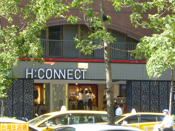 H CONNECT